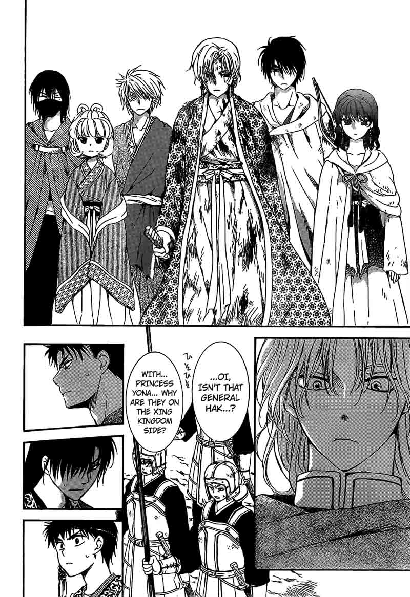 Akatsuki No Yona Chapter 149 Page 23