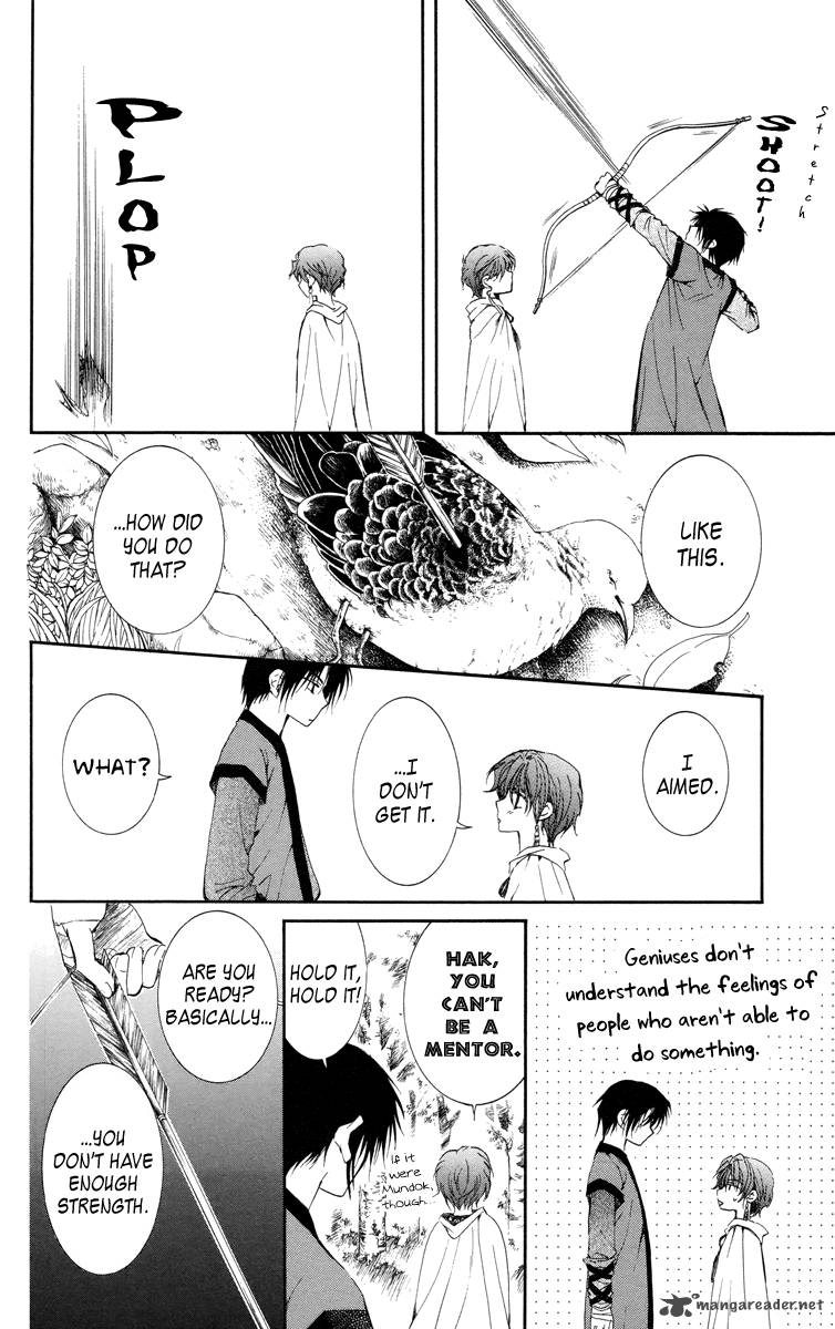Akatsuki No Yona Chapter 15 Page 12