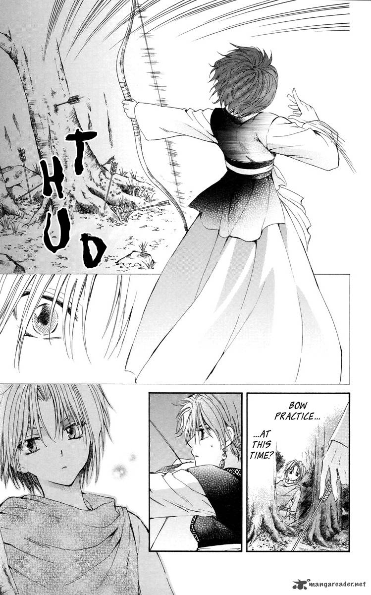 Akatsuki No Yona Chapter 15 Page 15