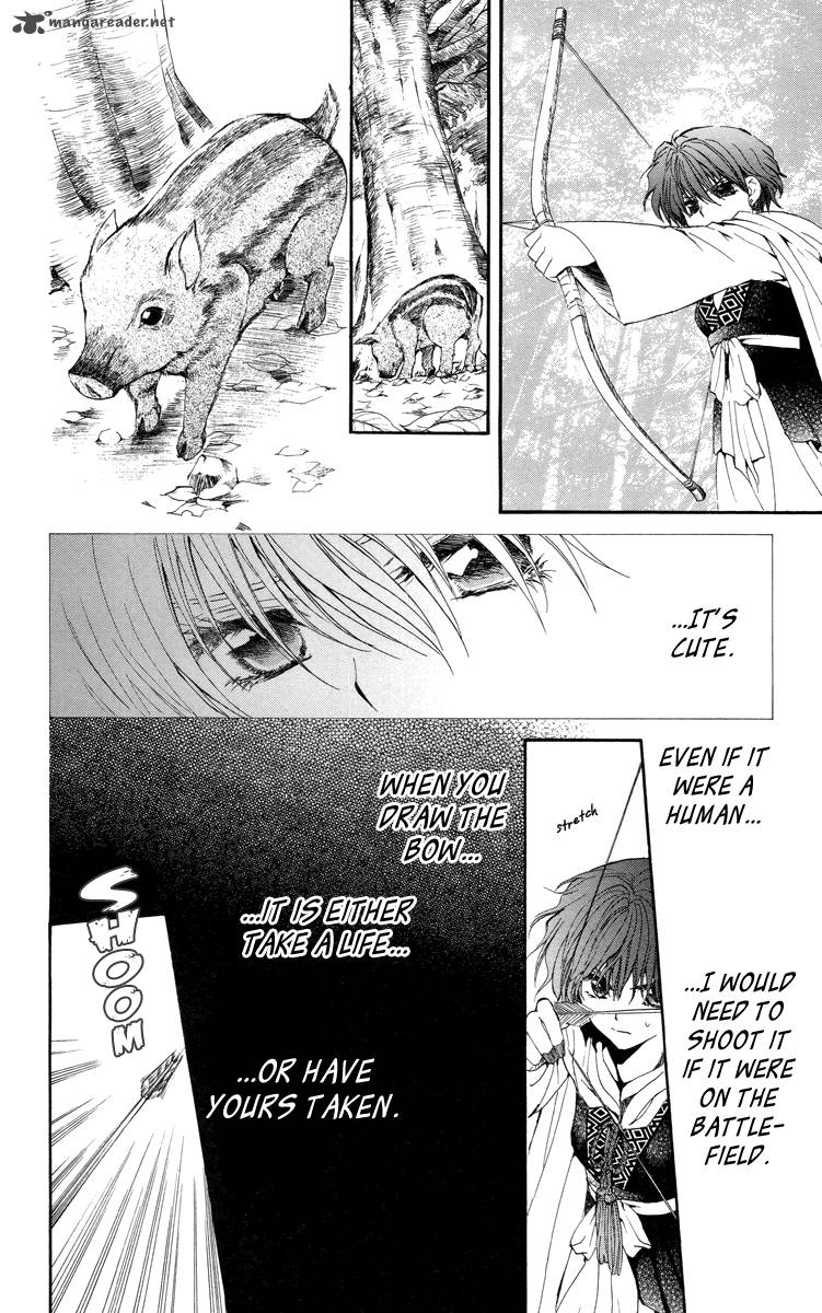 Akatsuki No Yona Chapter 15 Page 18