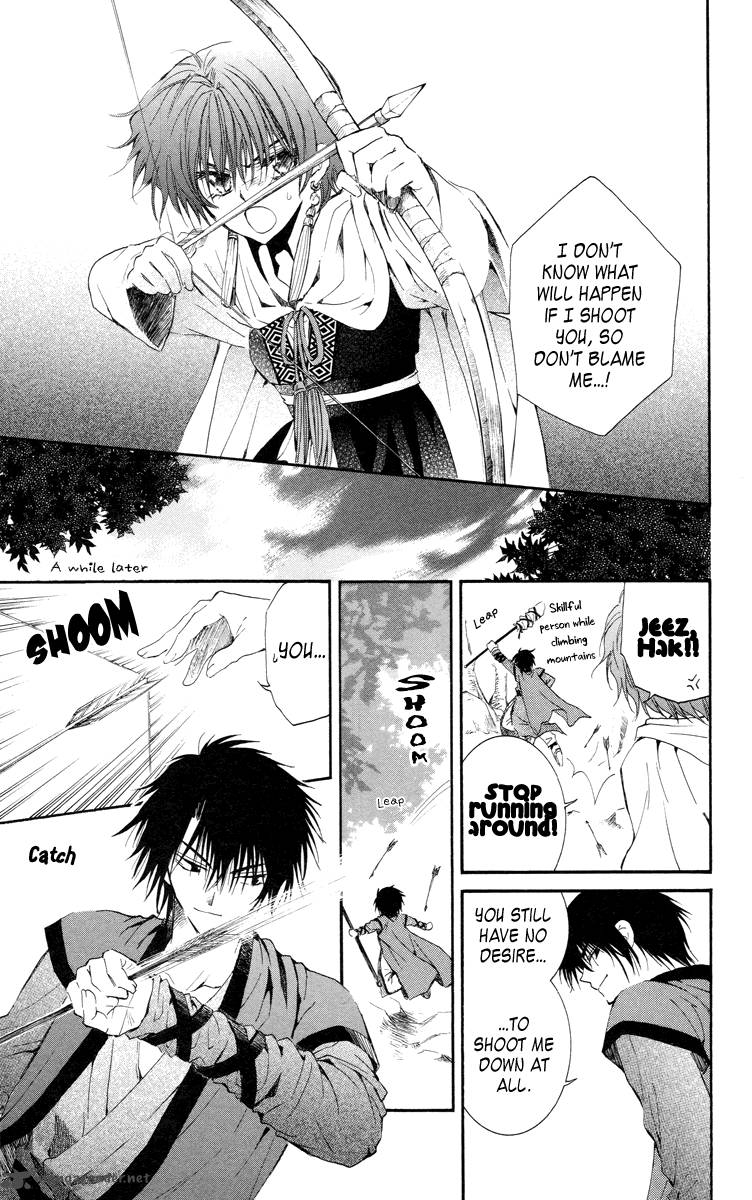 Akatsuki No Yona Chapter 15 Page 23