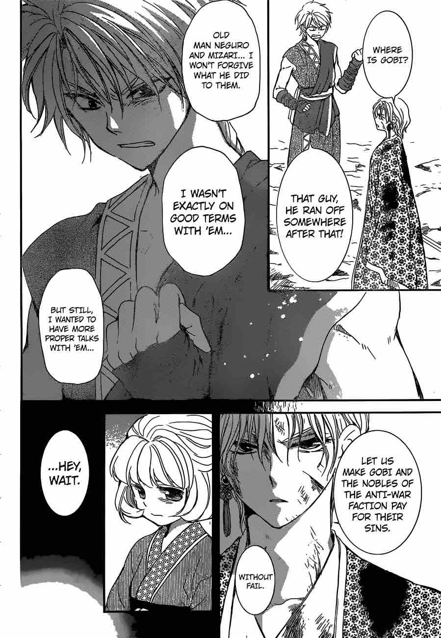 Akatsuki No Yona Chapter 150 Page 13