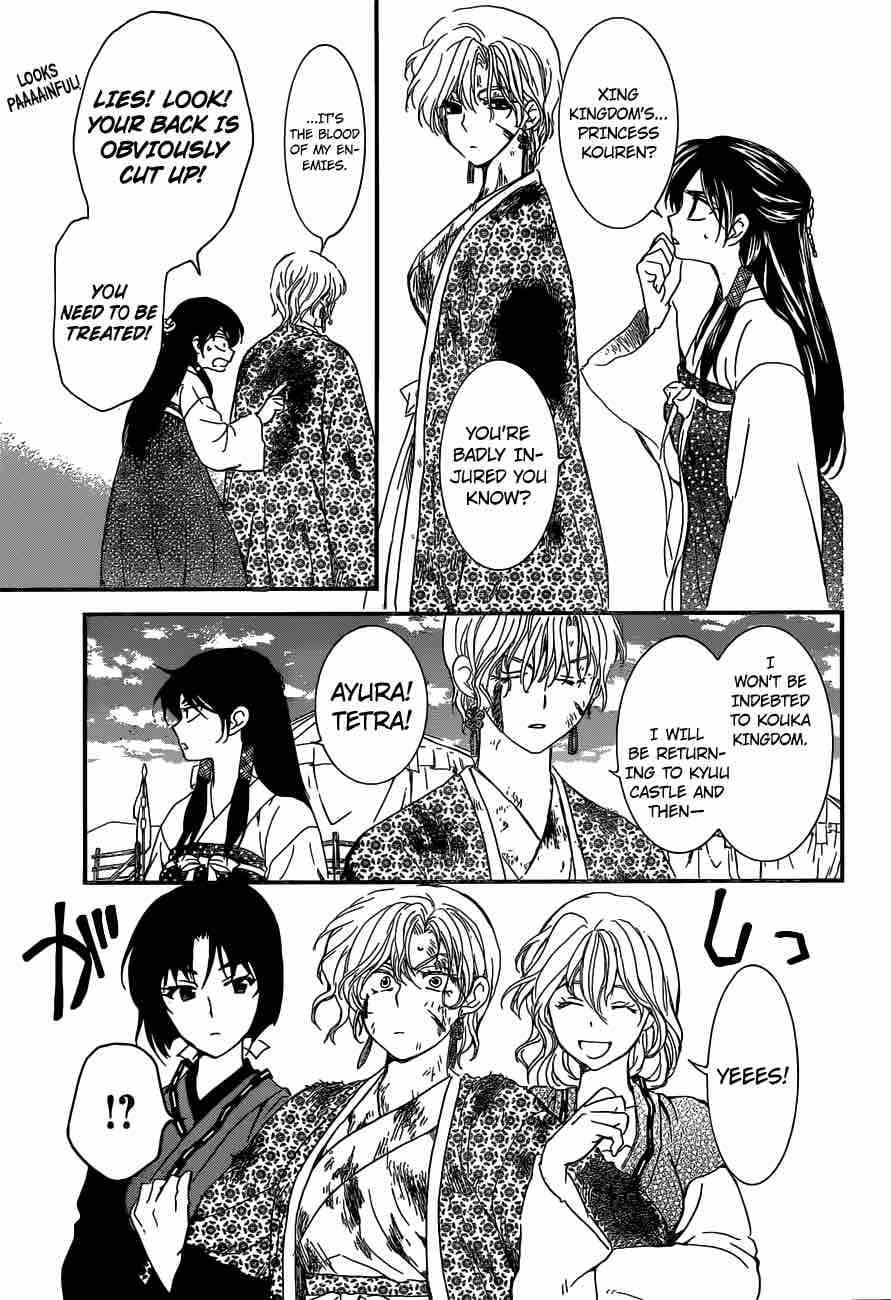 Akatsuki No Yona Chapter 150 Page 14