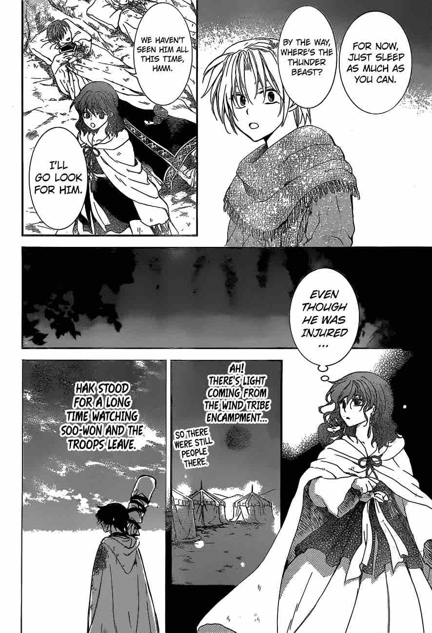 Akatsuki No Yona Chapter 150 Page 29