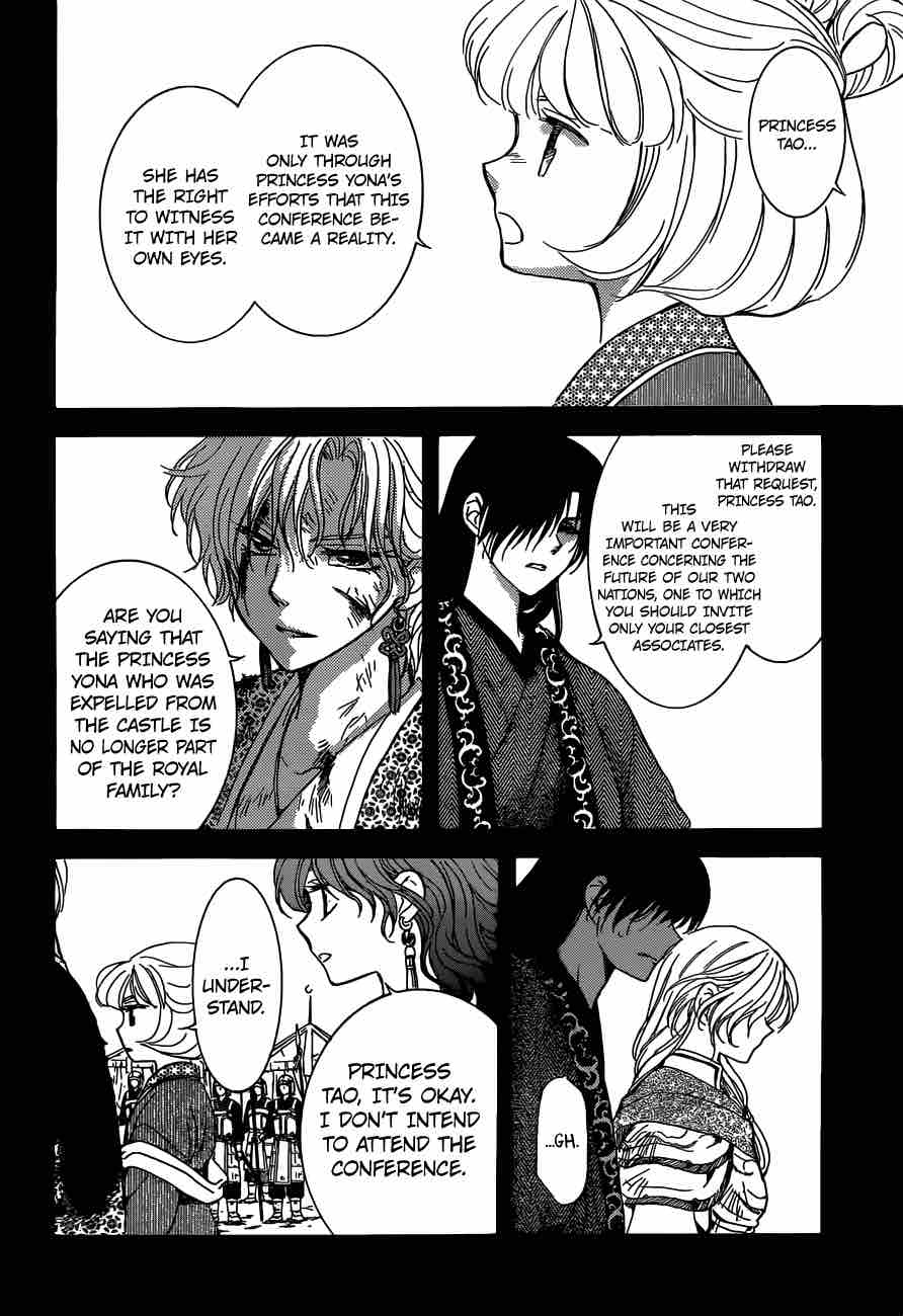 Akatsuki No Yona Chapter 150 Page 5