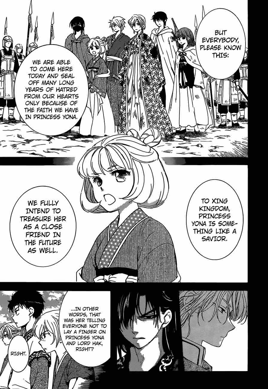 Akatsuki No Yona Chapter 150 Page 6