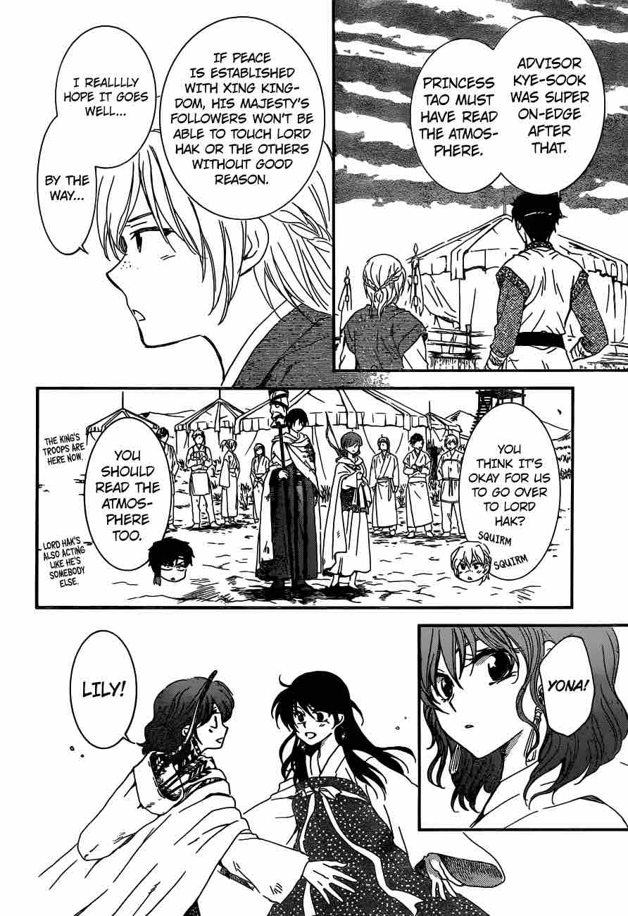Akatsuki No Yona Chapter 150 Page 7