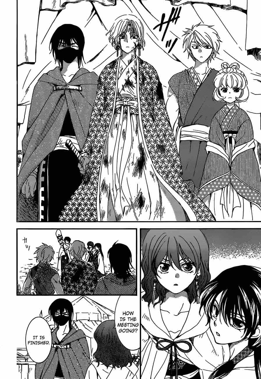 Akatsuki No Yona Chapter 150 Page 9