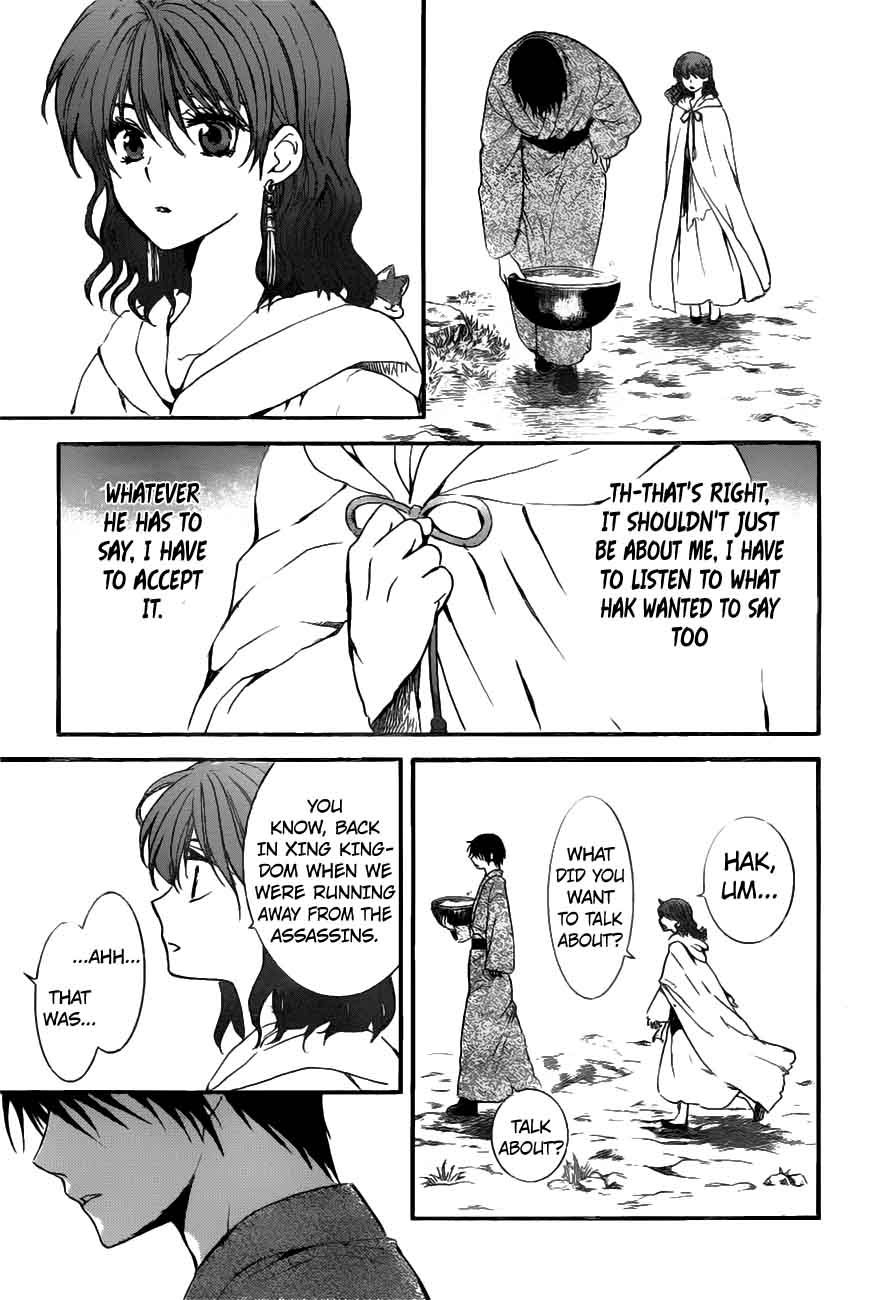 Akatsuki No Yona Chapter 151 Page 23