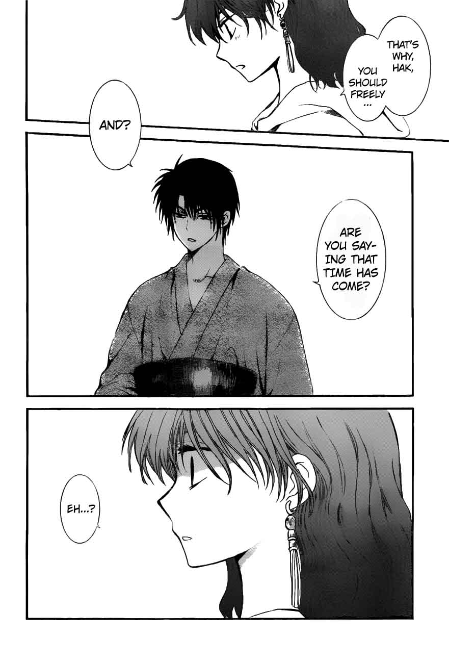 Akatsuki No Yona Chapter 151 Page 28