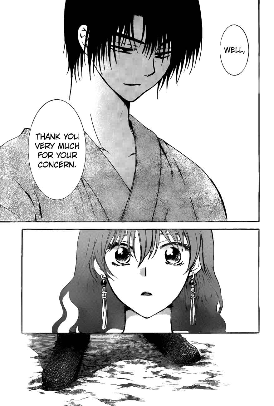 Akatsuki No Yona Chapter 151 Page 29