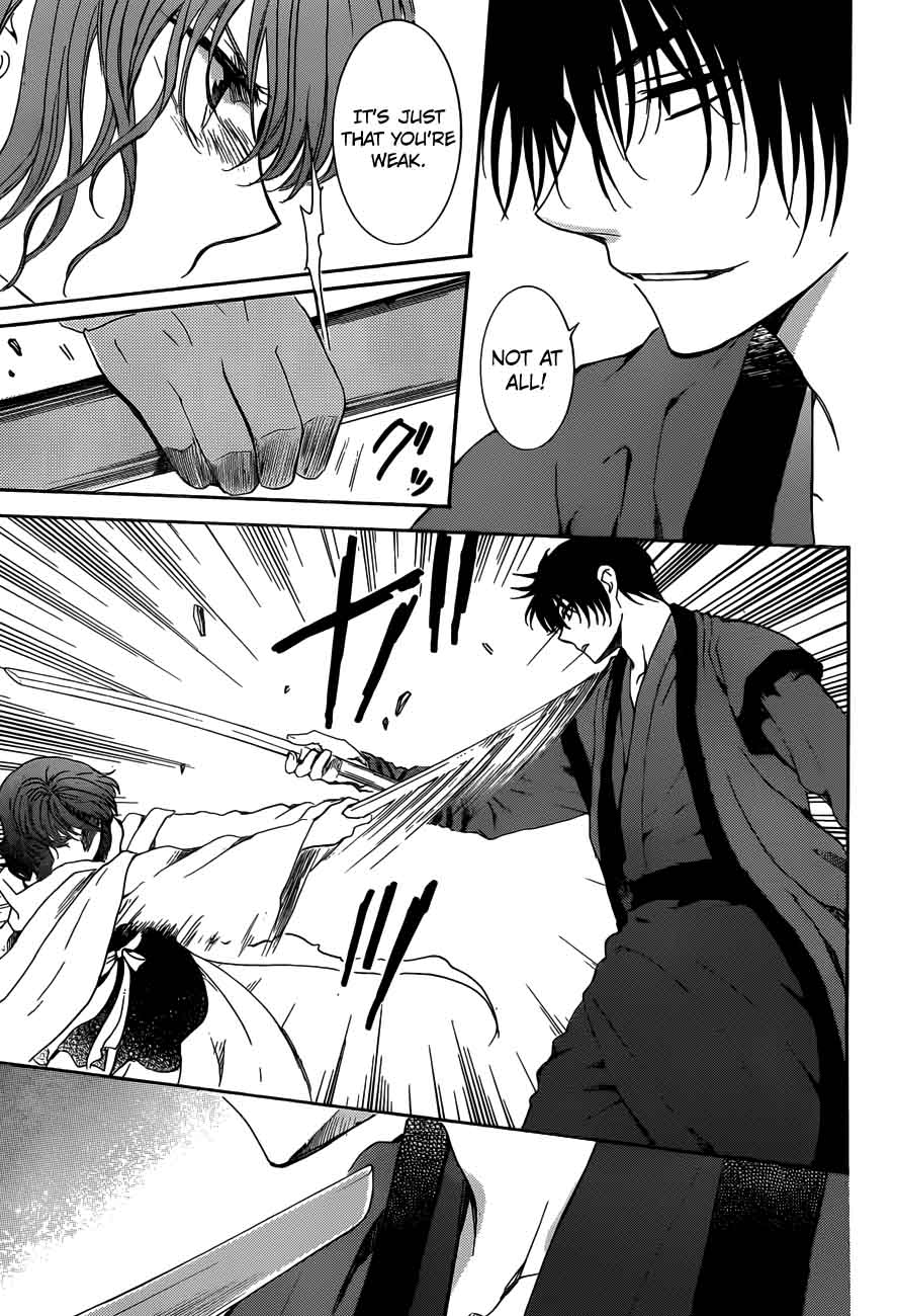 Akatsuki No Yona Chapter 153 Page 13