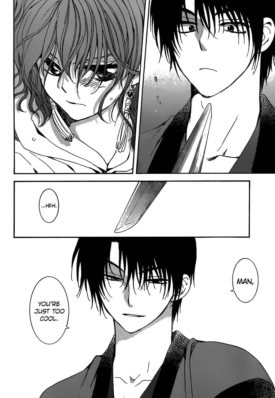 Akatsuki No Yona Chapter 153 Page 14