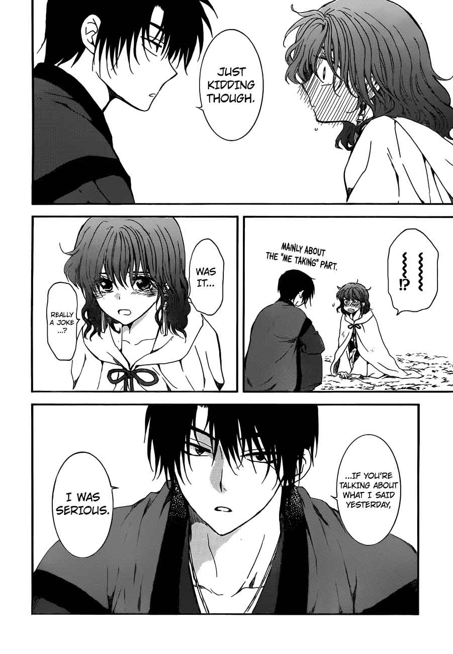 Akatsuki No Yona Chapter 153 Page 16