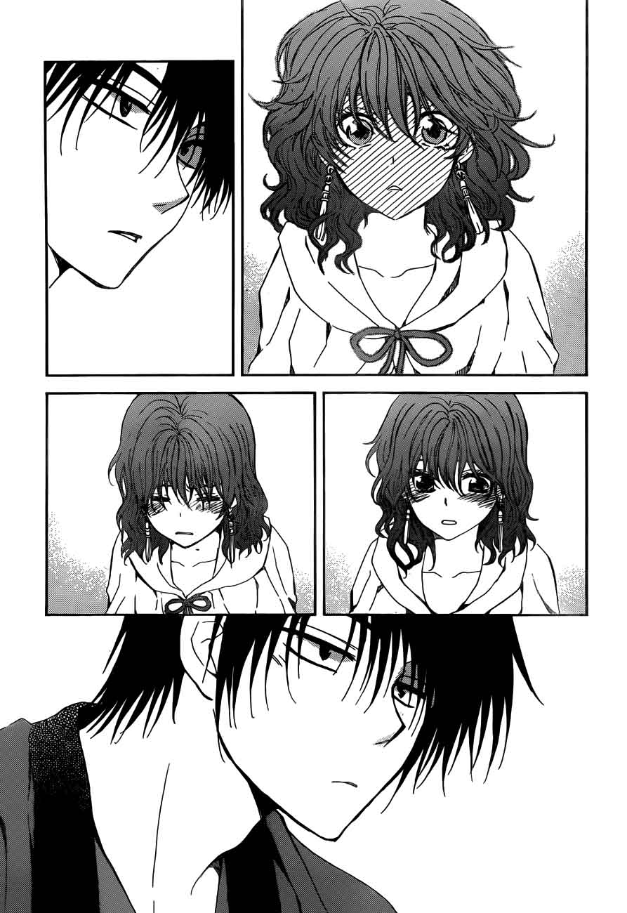 Akatsuki No Yona Chapter 153 Page 17