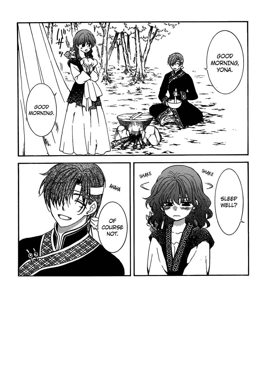 Akatsuki No Yona Chapter 153 Page 2