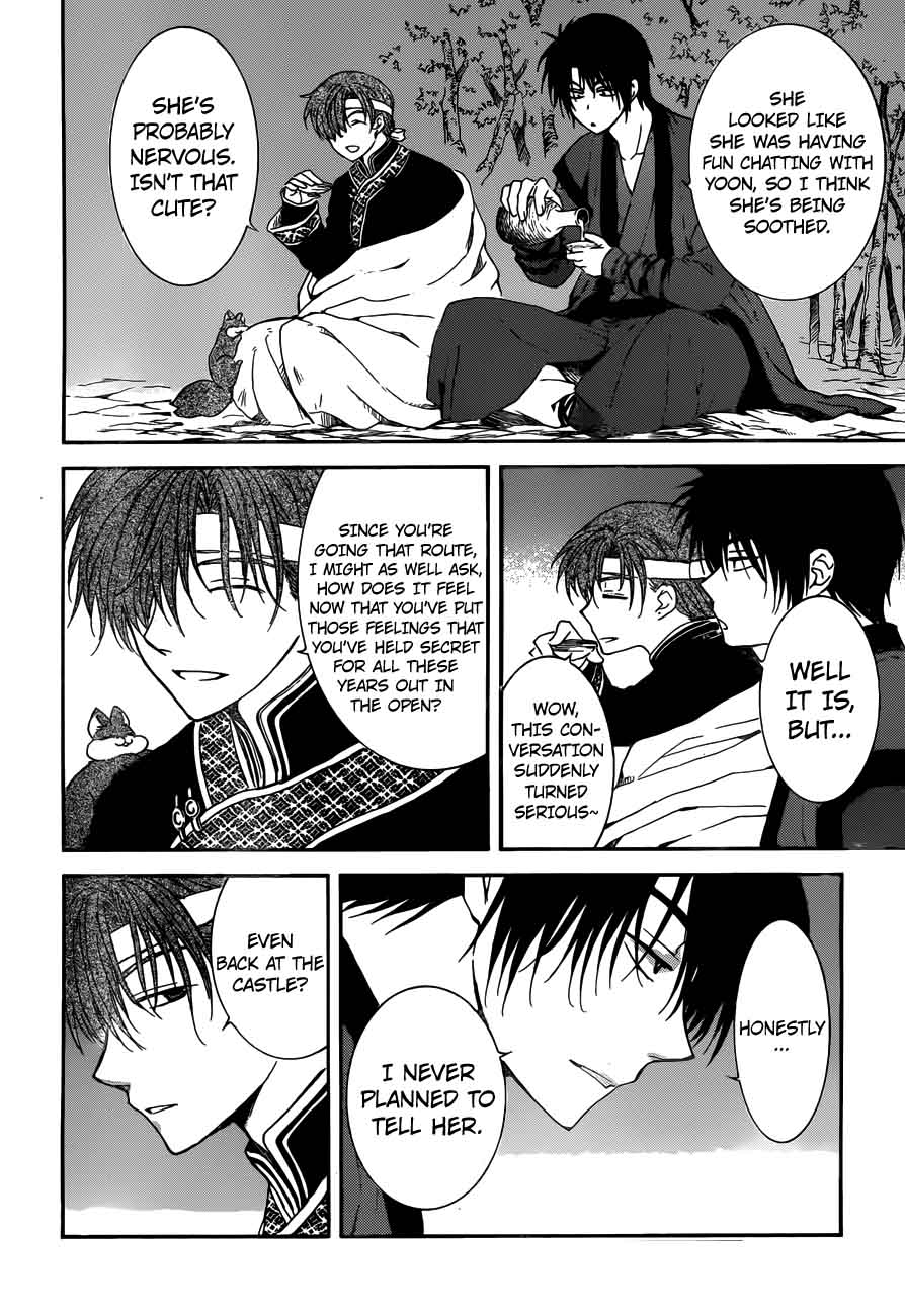 Akatsuki No Yona Chapter 153 Page 22