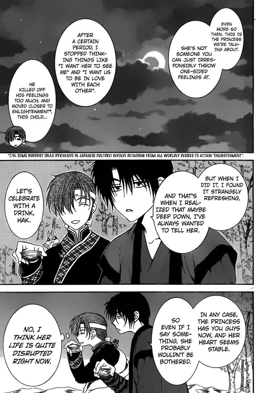 Akatsuki No Yona Chapter 153 Page 23