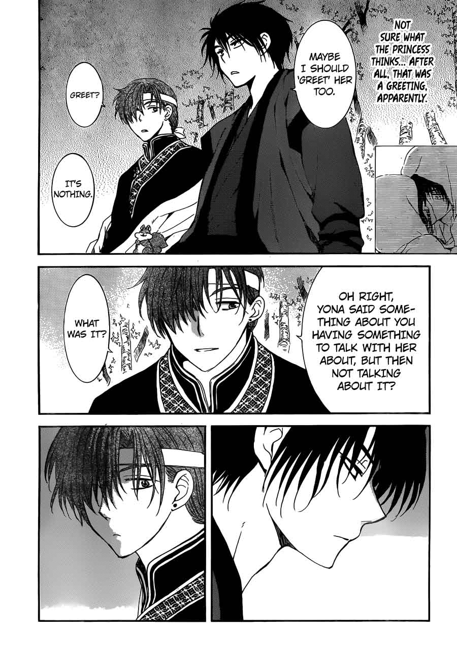 Akatsuki No Yona Chapter 153 Page 24
