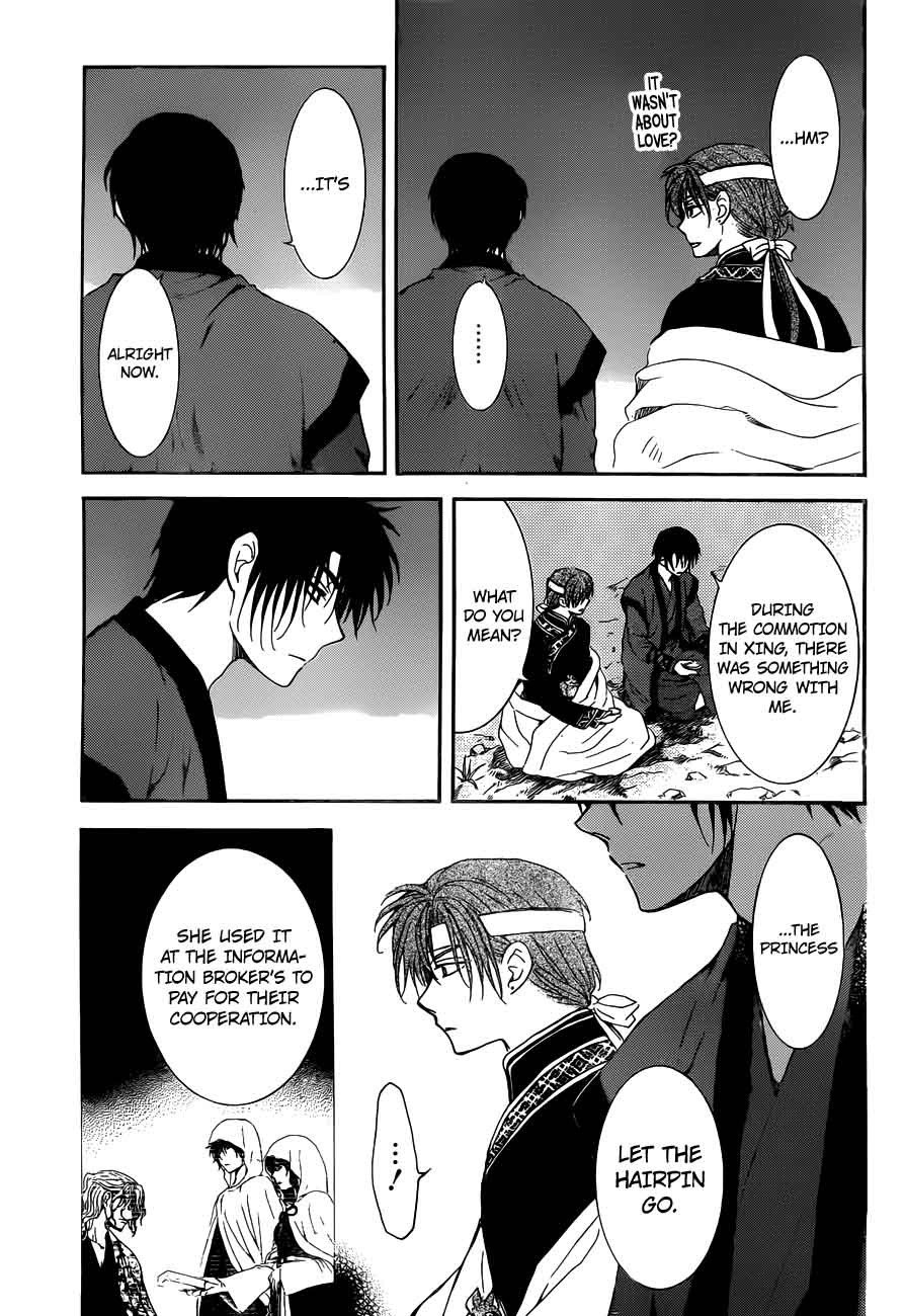 Akatsuki No Yona Chapter 153 Page 25