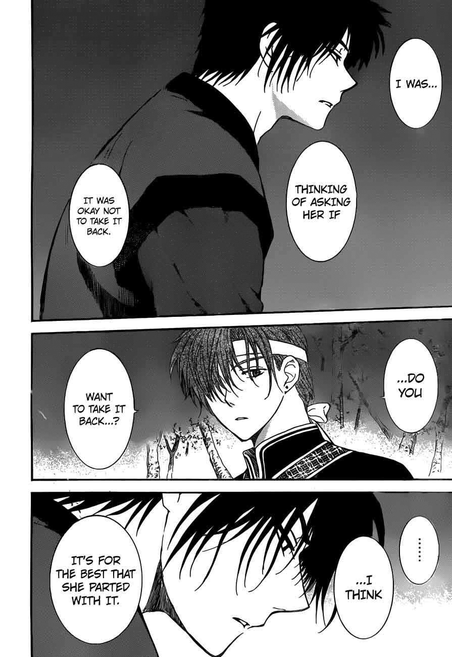 Akatsuki No Yona Chapter 153 Page 26