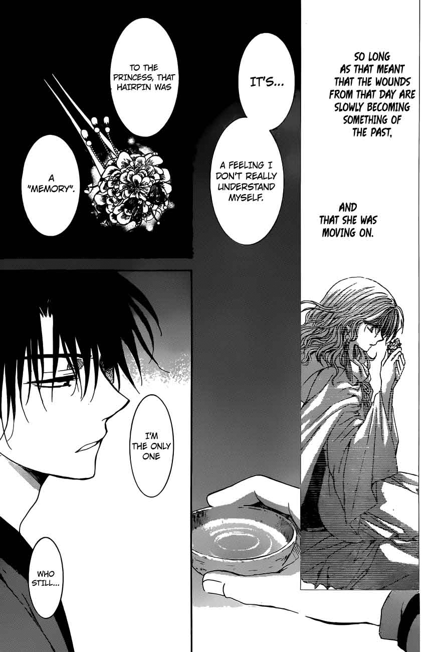 Akatsuki No Yona Chapter 153 Page 27