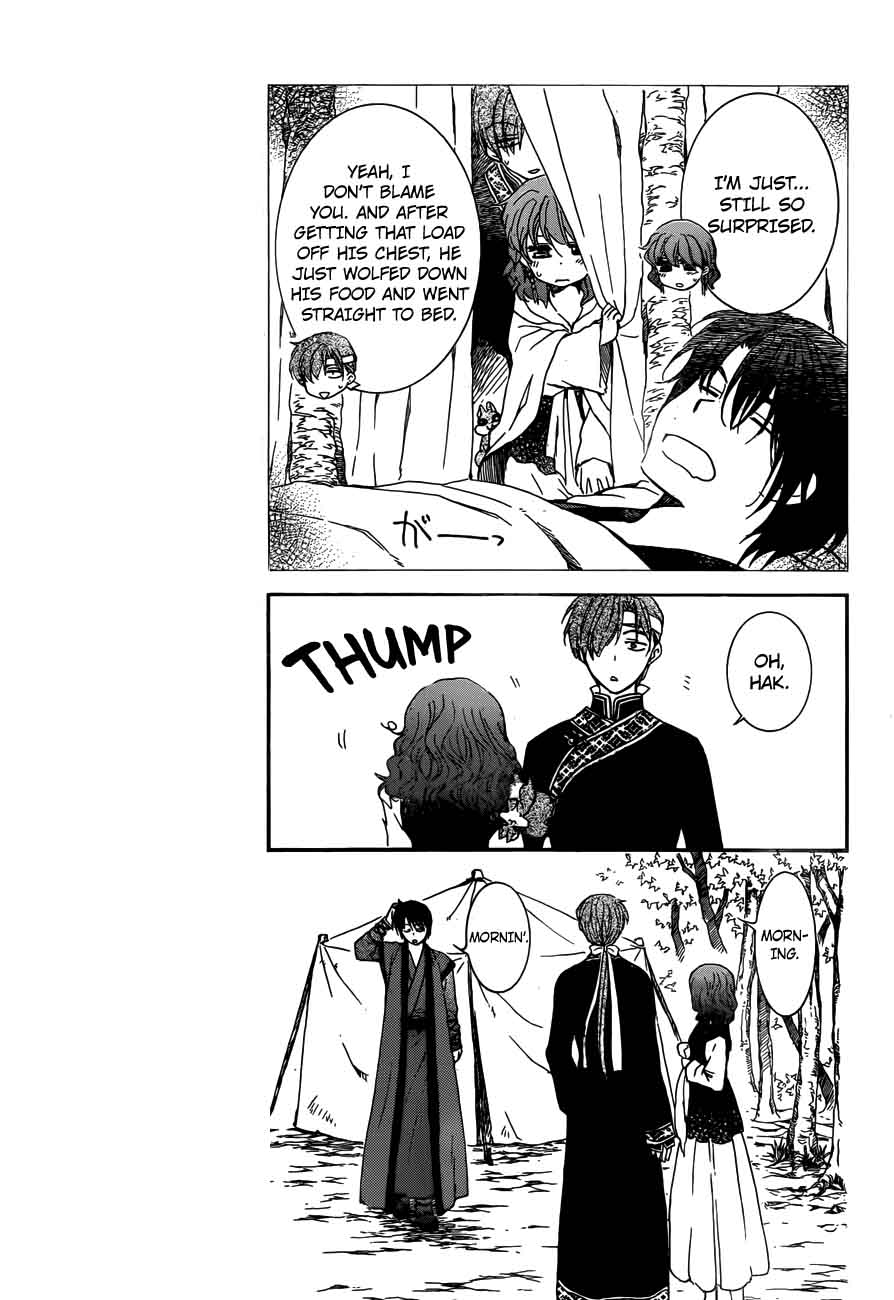 Akatsuki No Yona Chapter 153 Page 3