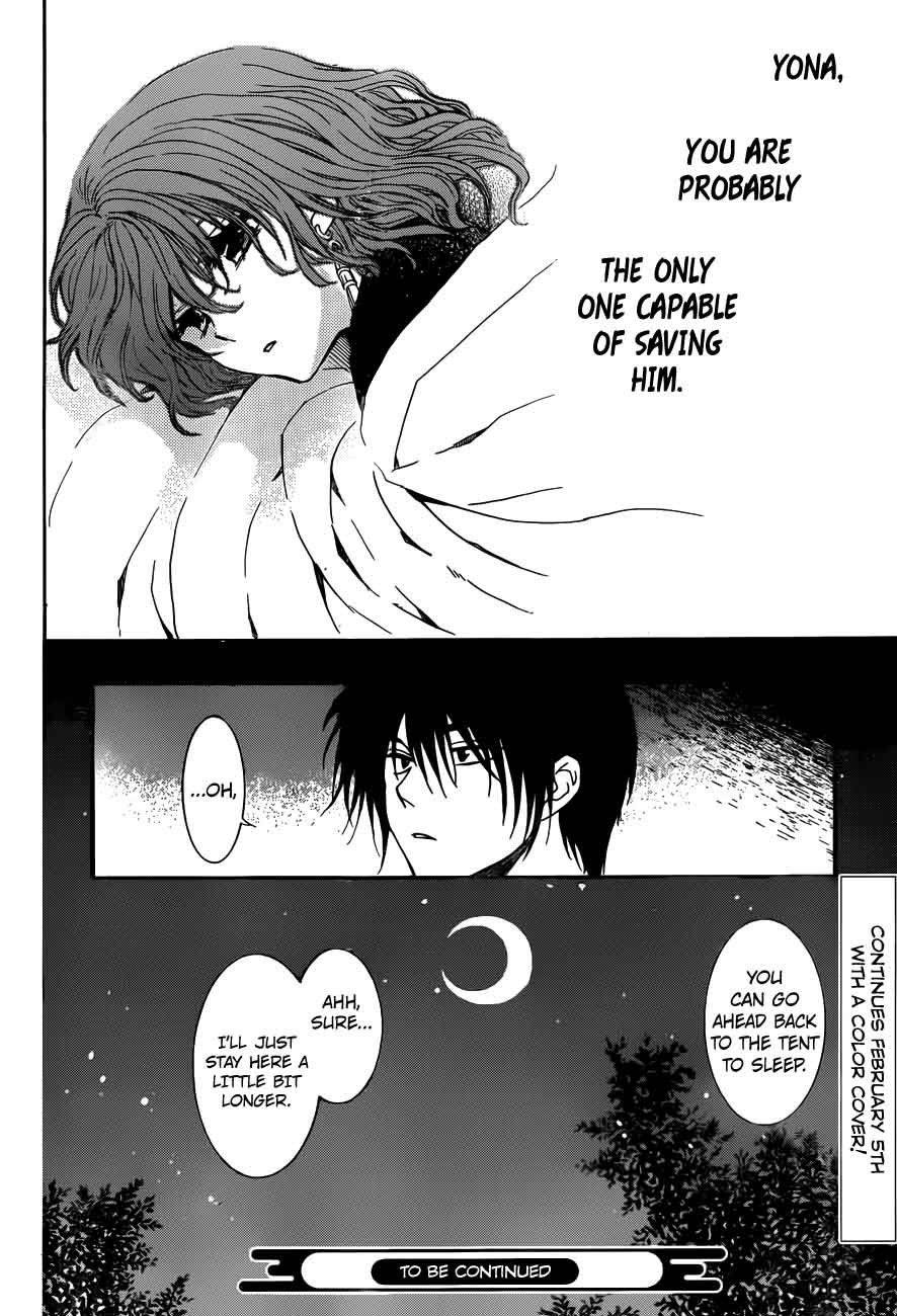 Akatsuki No Yona Chapter 153 Page 30