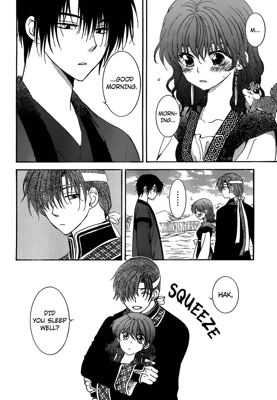Akatsuki No Yona Chapter 153 Page 4
