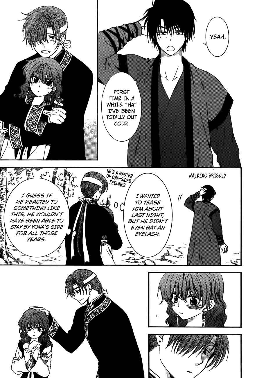 Akatsuki No Yona Chapter 153 Page 5