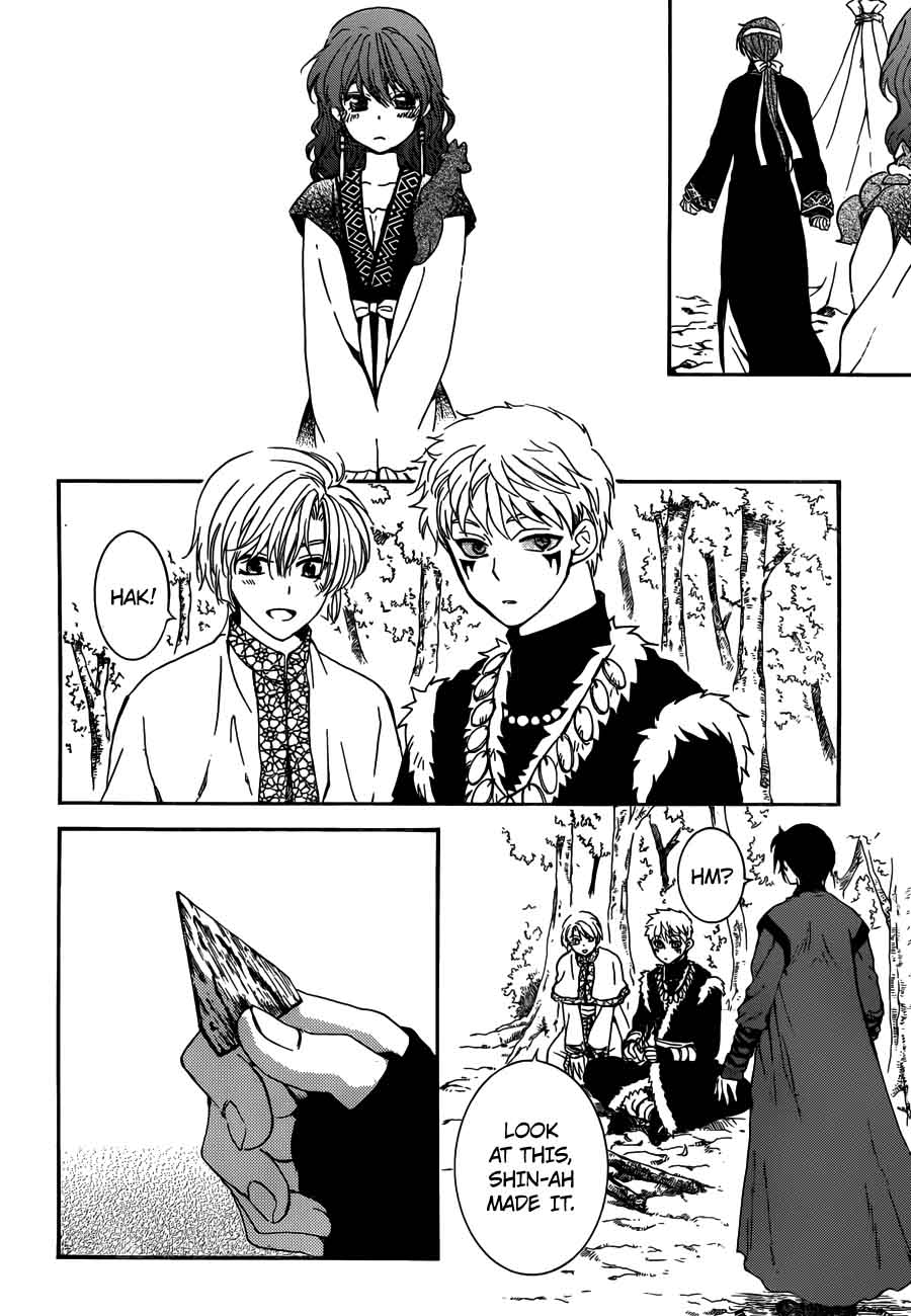 Akatsuki No Yona Chapter 153 Page 6