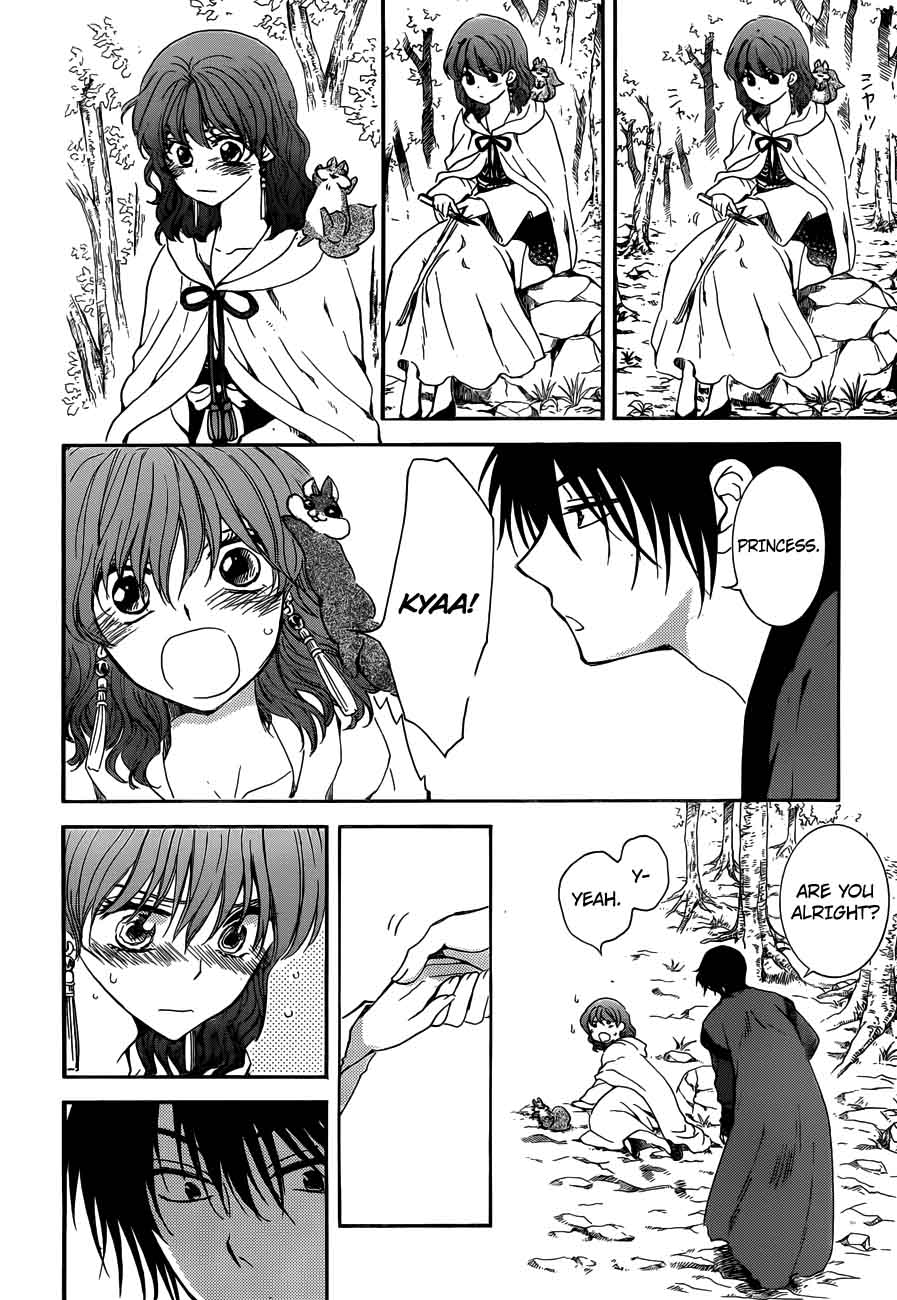 Akatsuki No Yona Chapter 153 Page 8