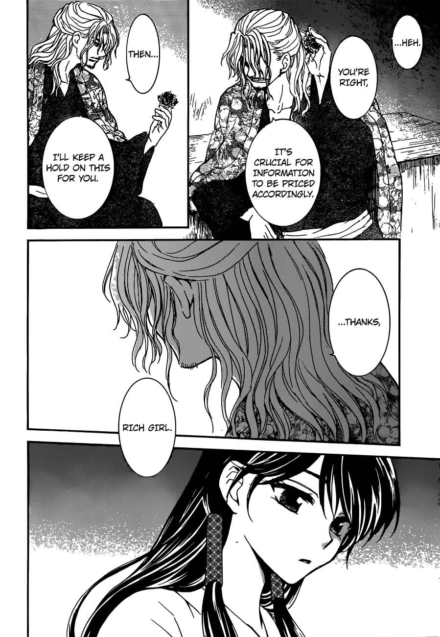 Akatsuki No Yona Chapter 154 Page 21