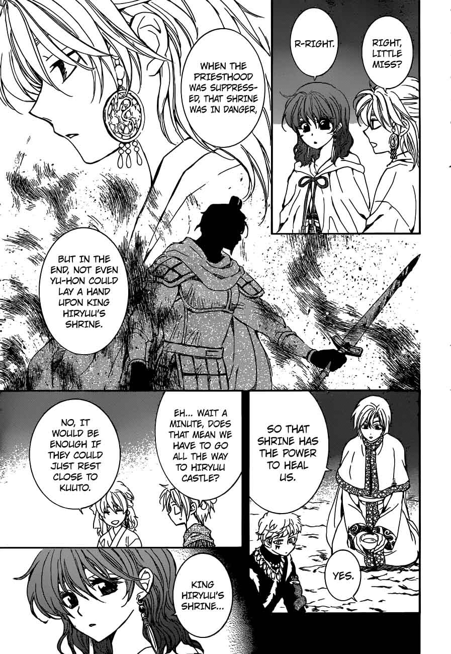 Akatsuki No Yona Chapter 154 Page 4