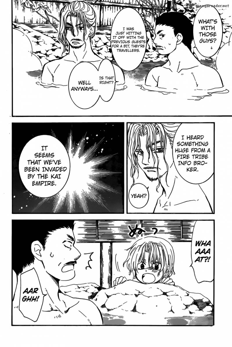 Akatsuki No Yona Chapter 155 Page 11