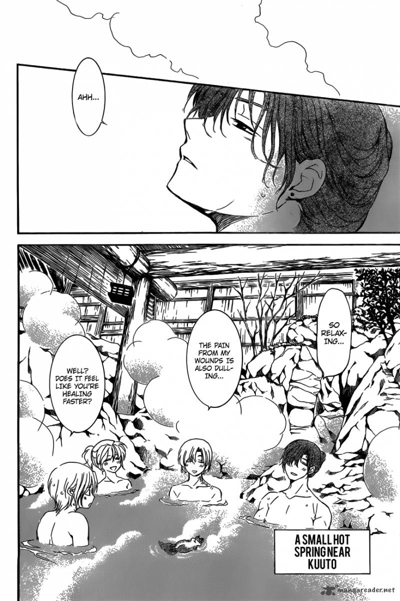 Akatsuki No Yona Chapter 155 Page 3
