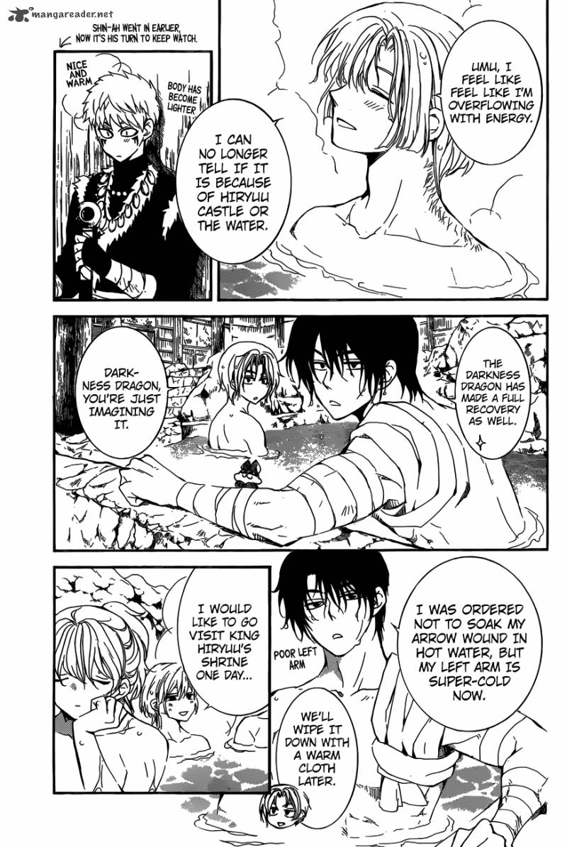 Akatsuki No Yona Chapter 155 Page 4