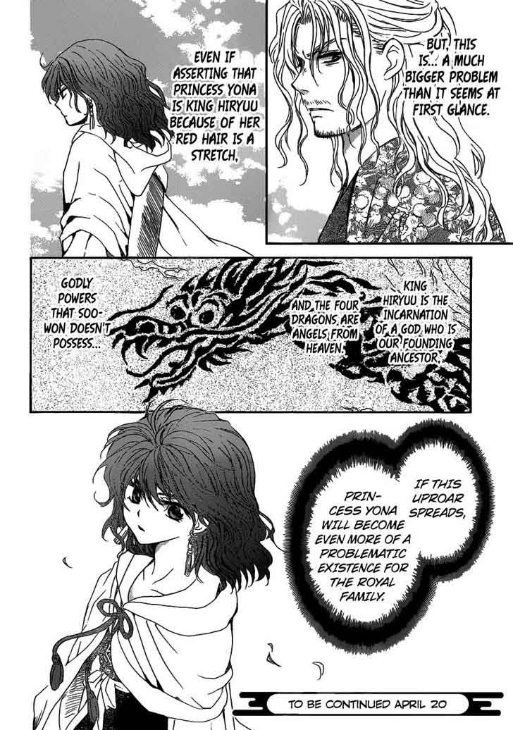 Akatsuki No Yona Chapter 156 Page 31