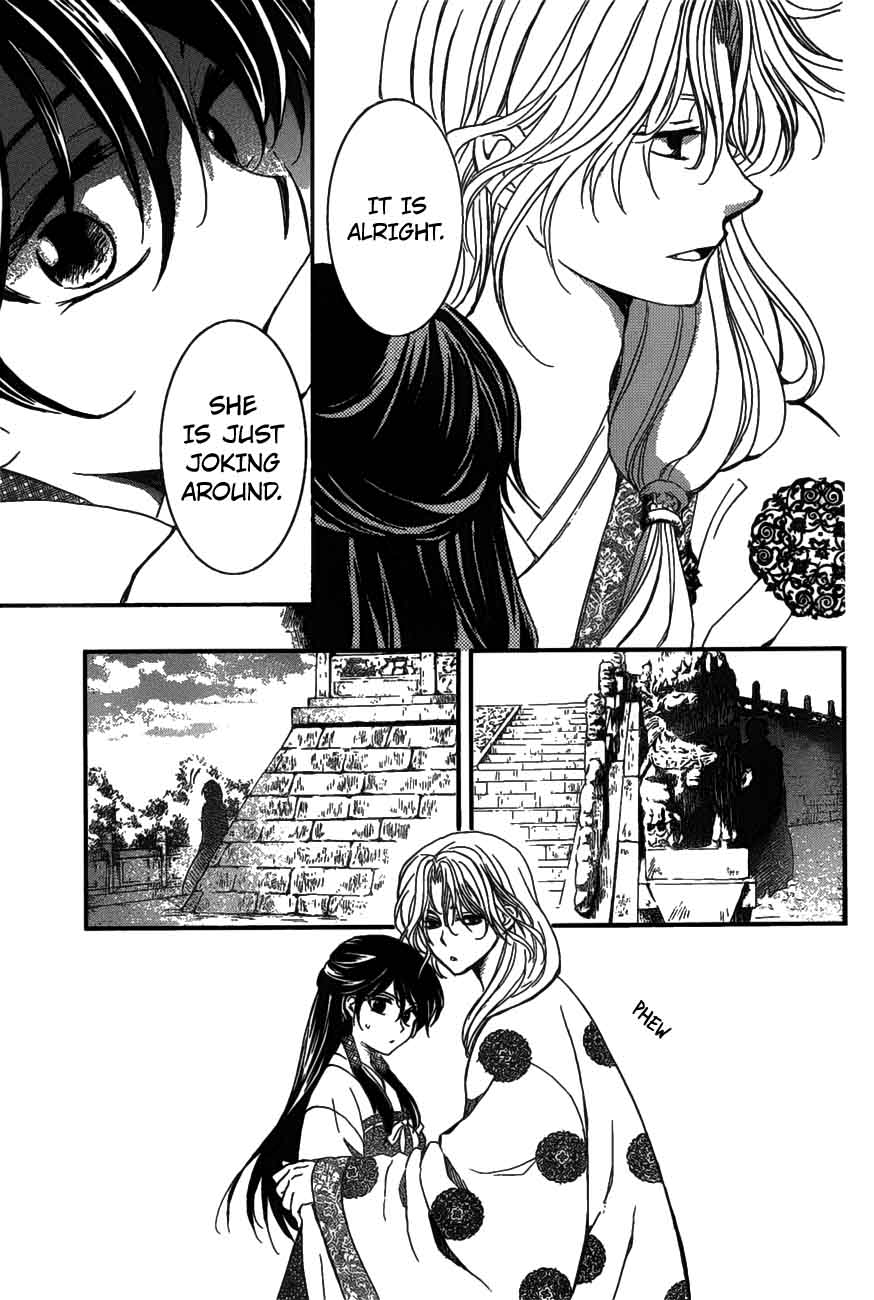 Akatsuki No Yona Chapter 157 Page 15