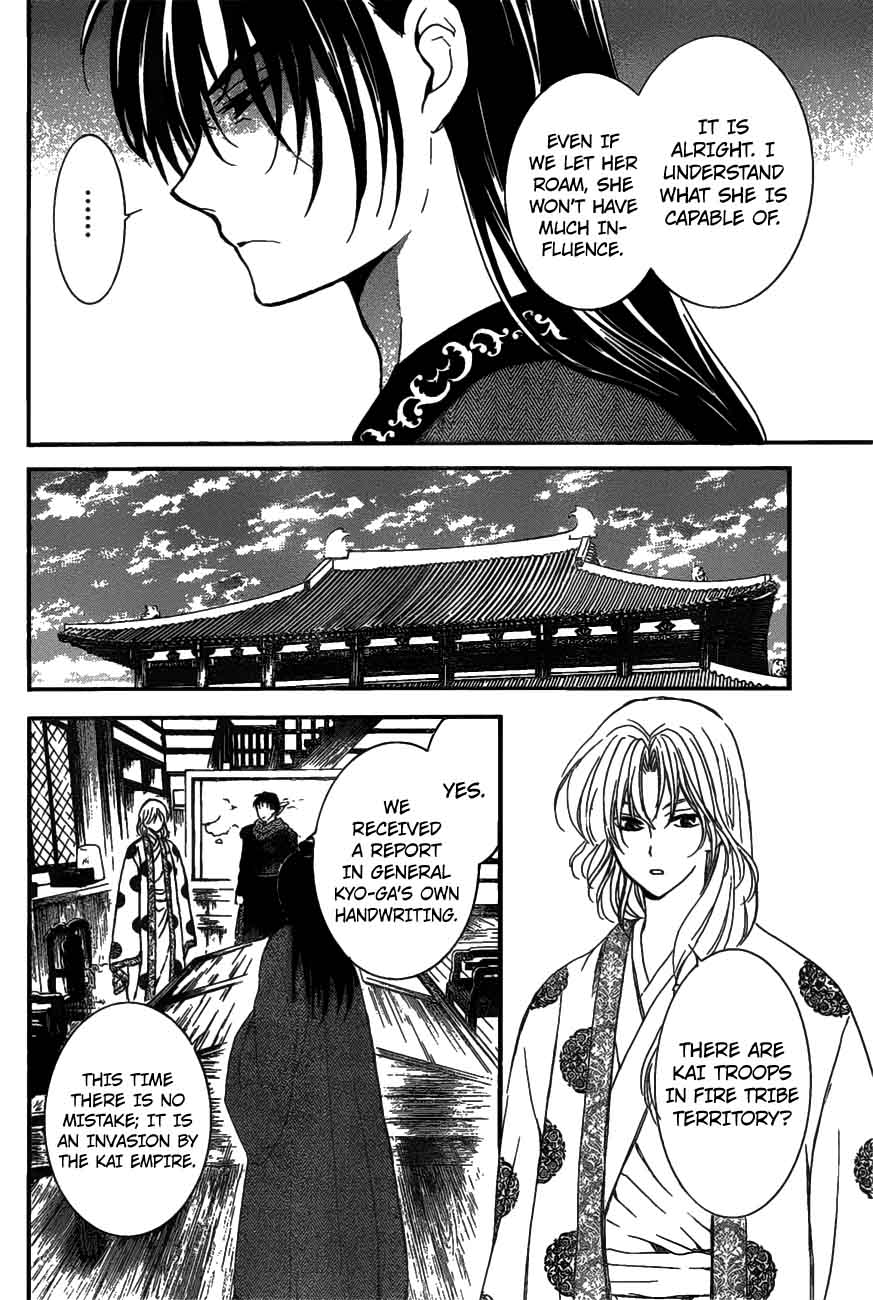 Akatsuki No Yona Chapter 157 Page 22