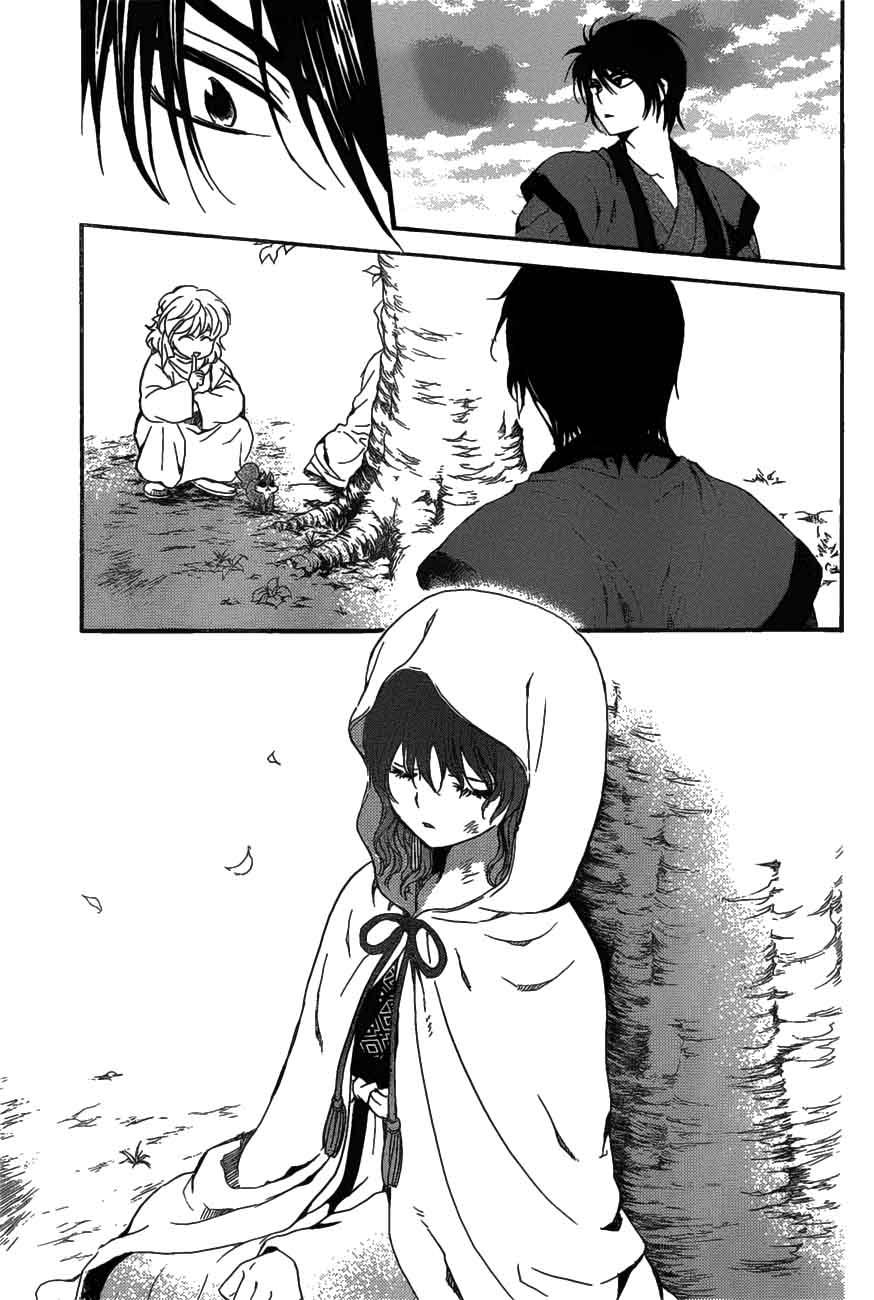 Akatsuki No Yona Chapter 157 Page 29
