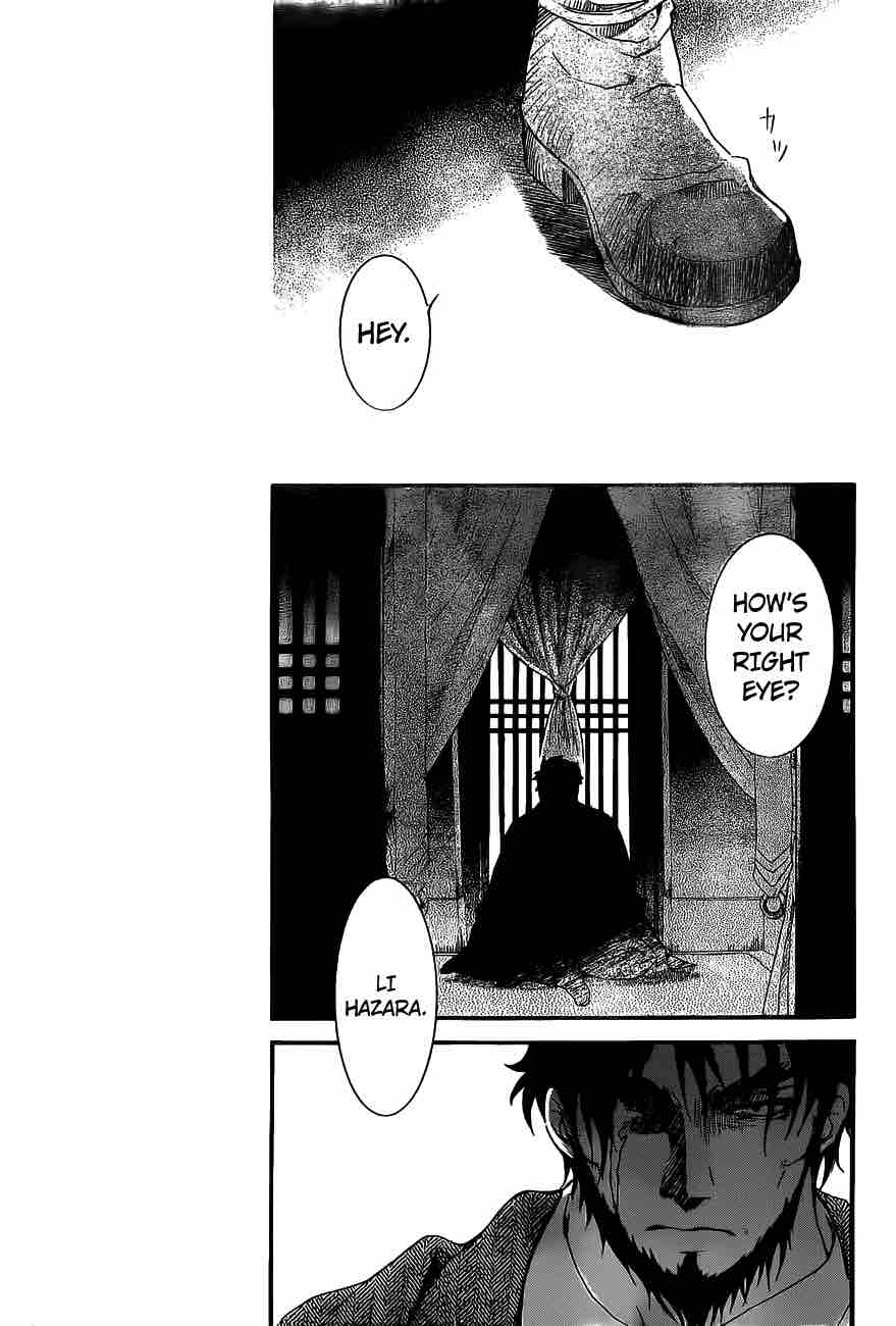 Akatsuki No Yona Chapter 159 Page 27