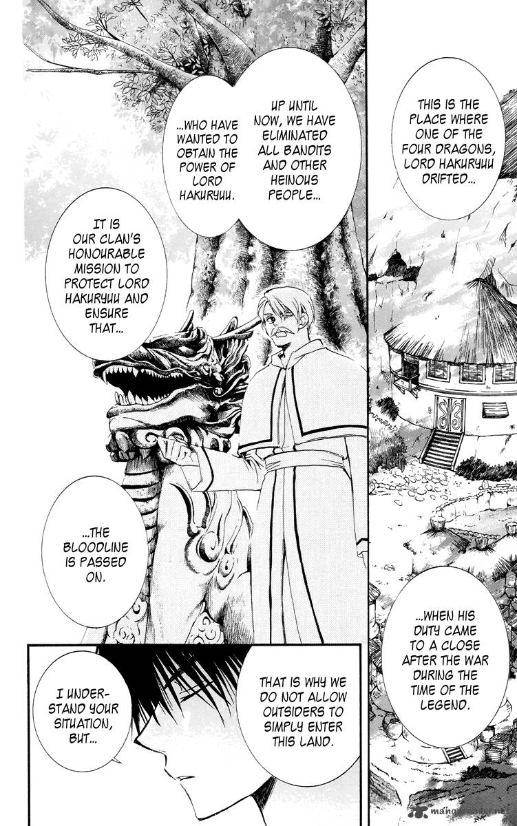 Akatsuki No Yona Chapter 16 Page 10