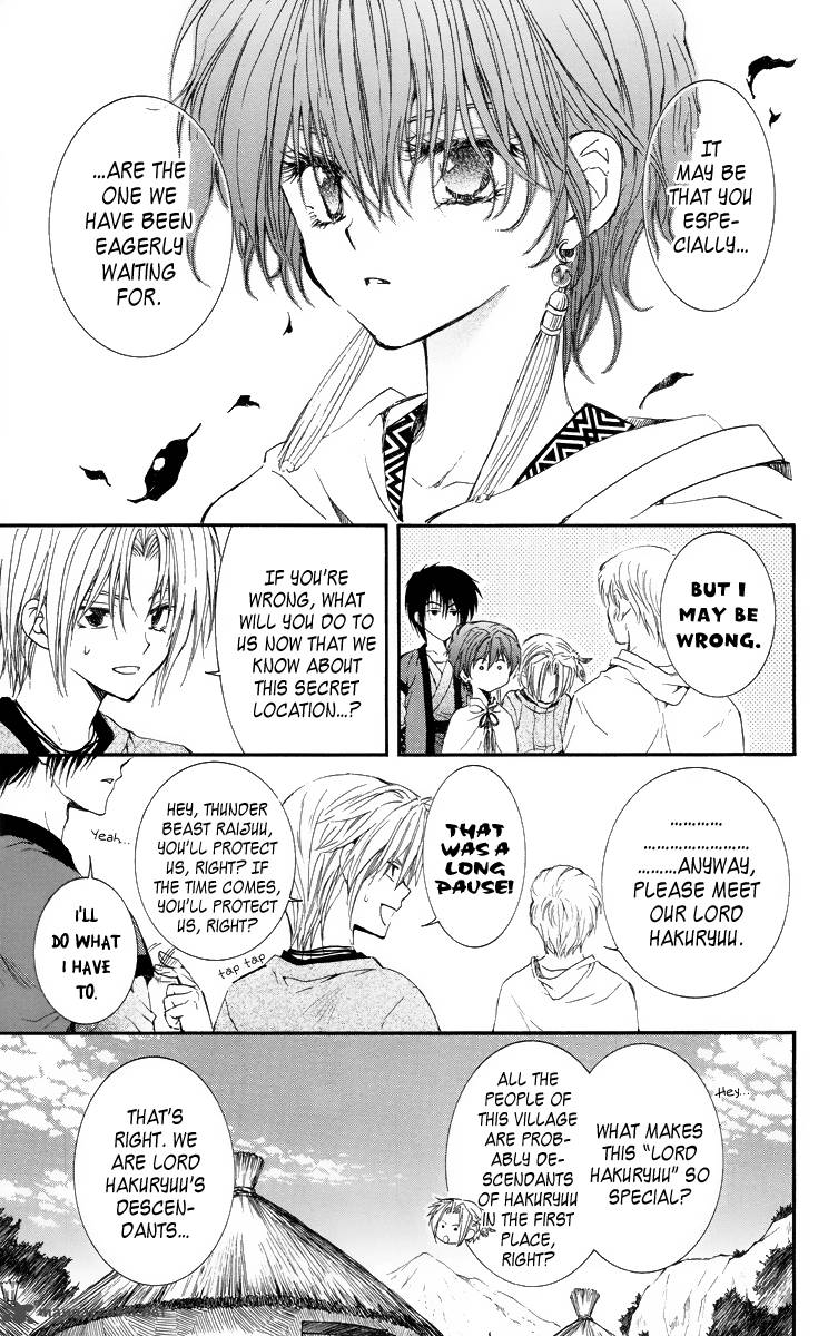 Akatsuki No Yona Chapter 16 Page 13