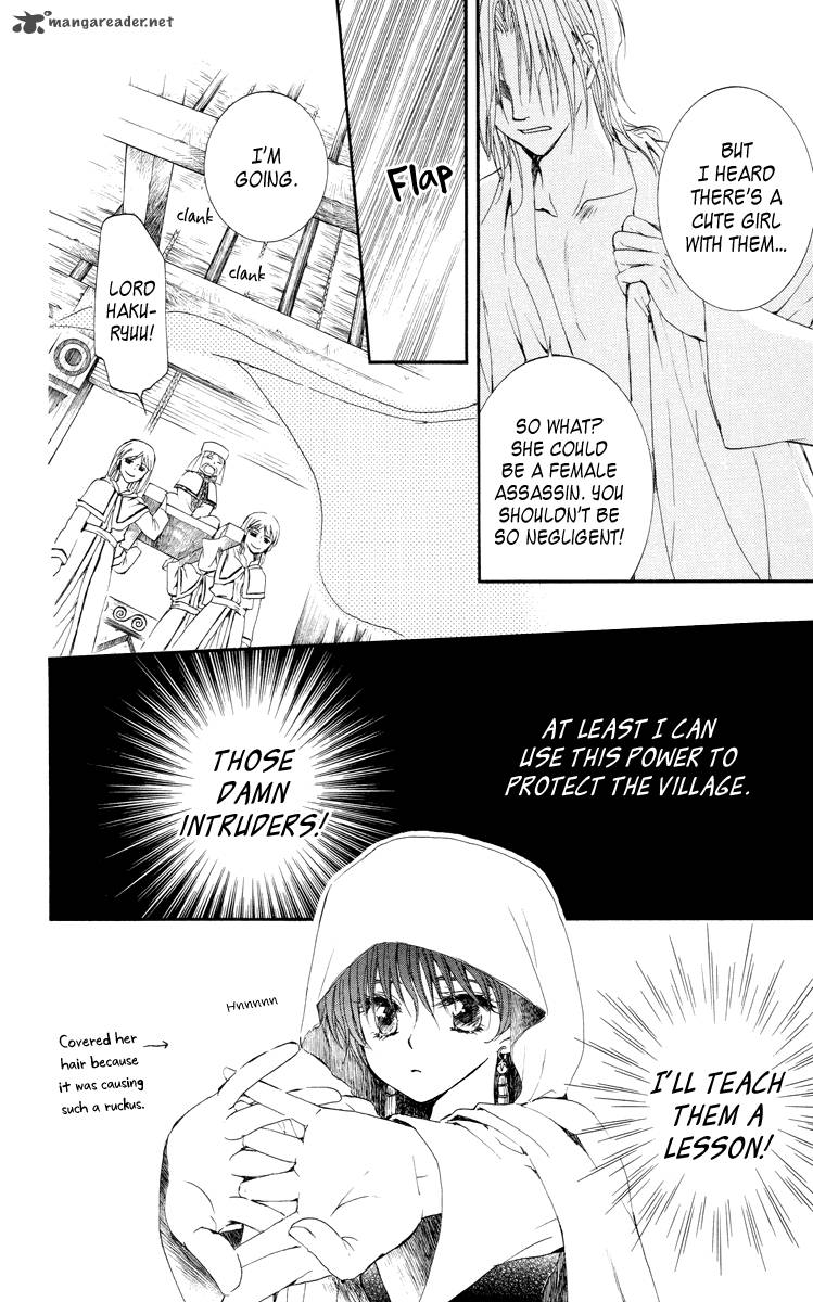 Akatsuki No Yona Chapter 16 Page 20