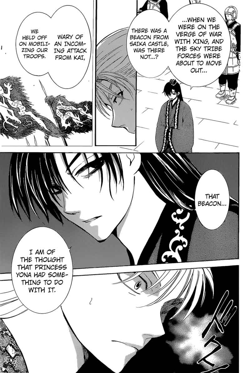Akatsuki No Yona Chapter 160 Page 11