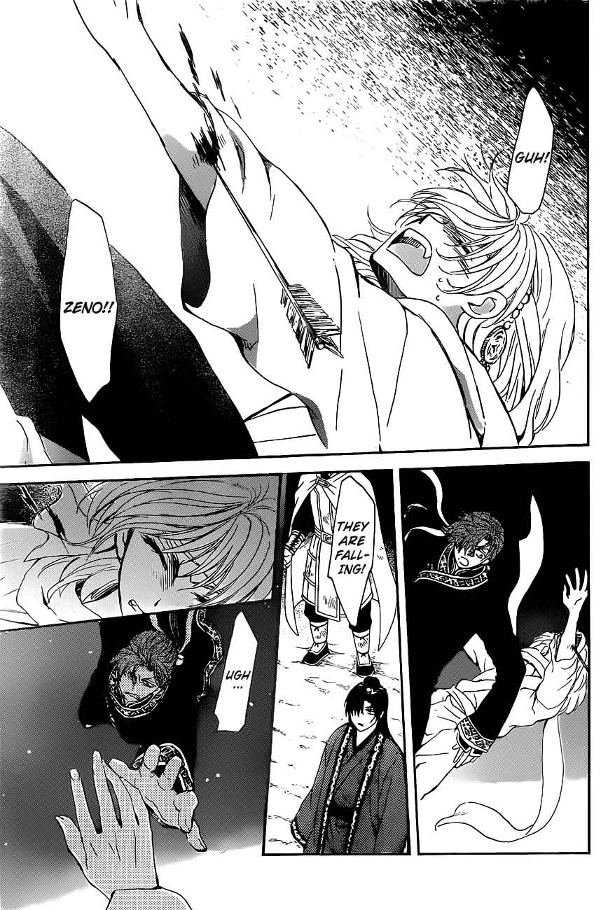 Akatsuki No Yona Chapter 161 Page 18