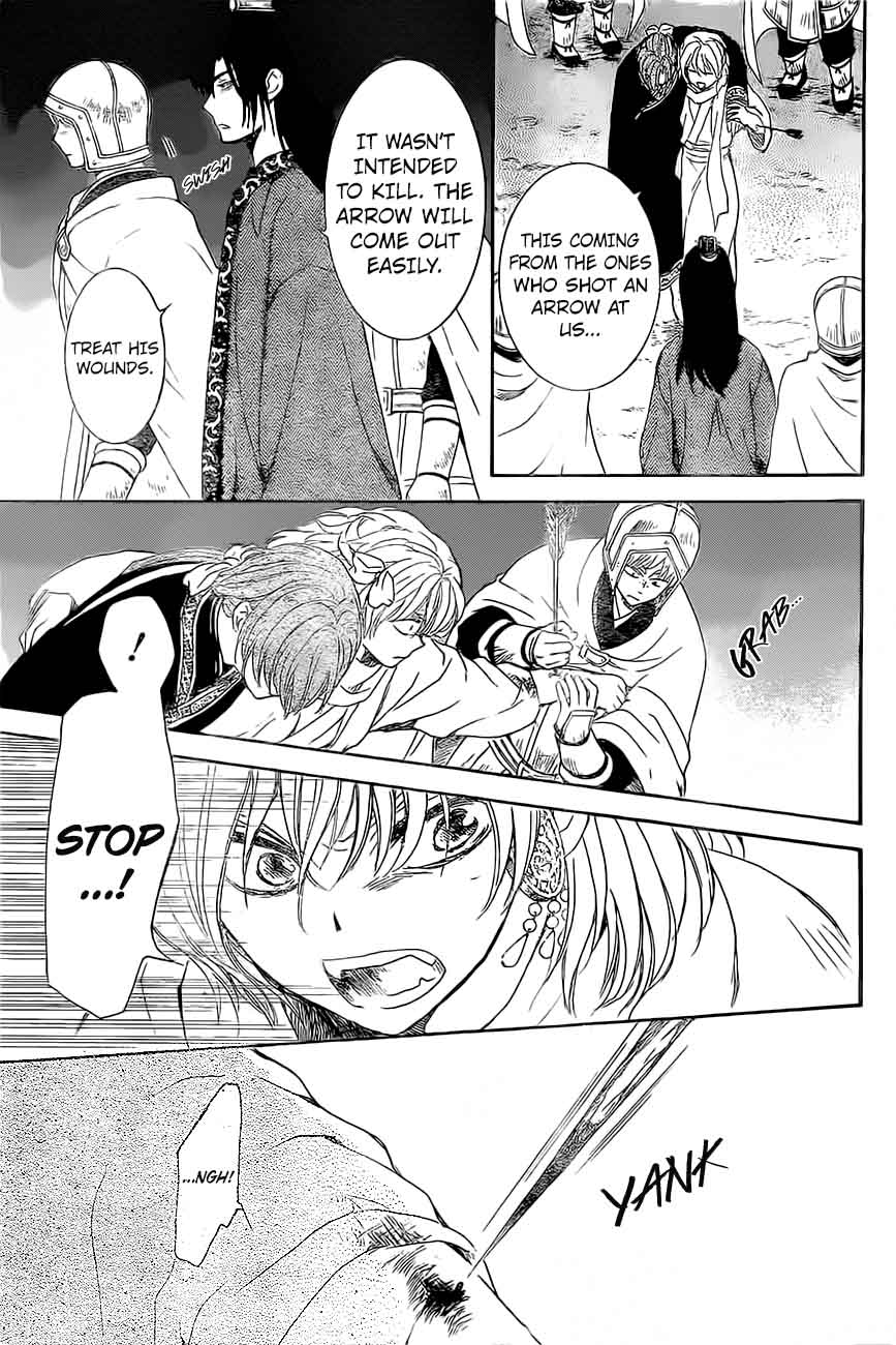 Akatsuki No Yona Chapter 161 Page 26