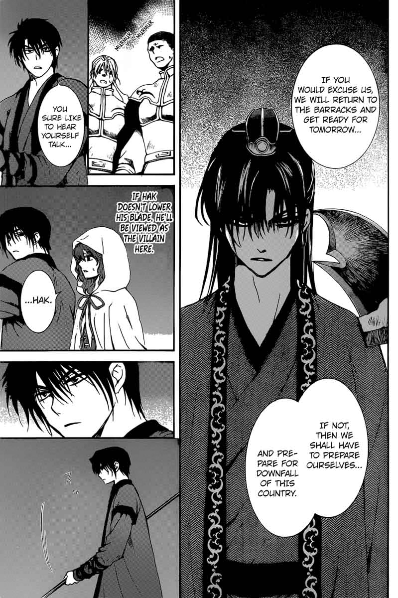 Akatsuki No Yona Chapter 162 Page 17