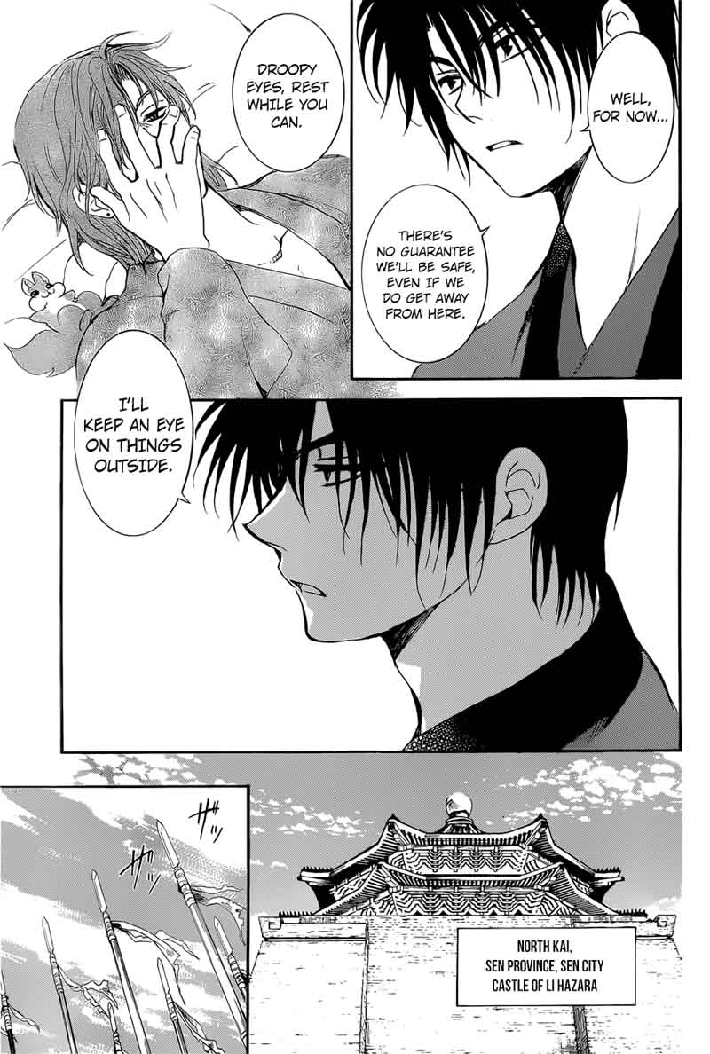 Akatsuki No Yona Chapter 162 Page 27